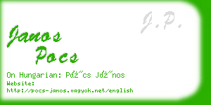 janos pocs business card
